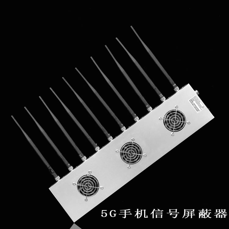 和庆镇外置10天线移动通信干扰器