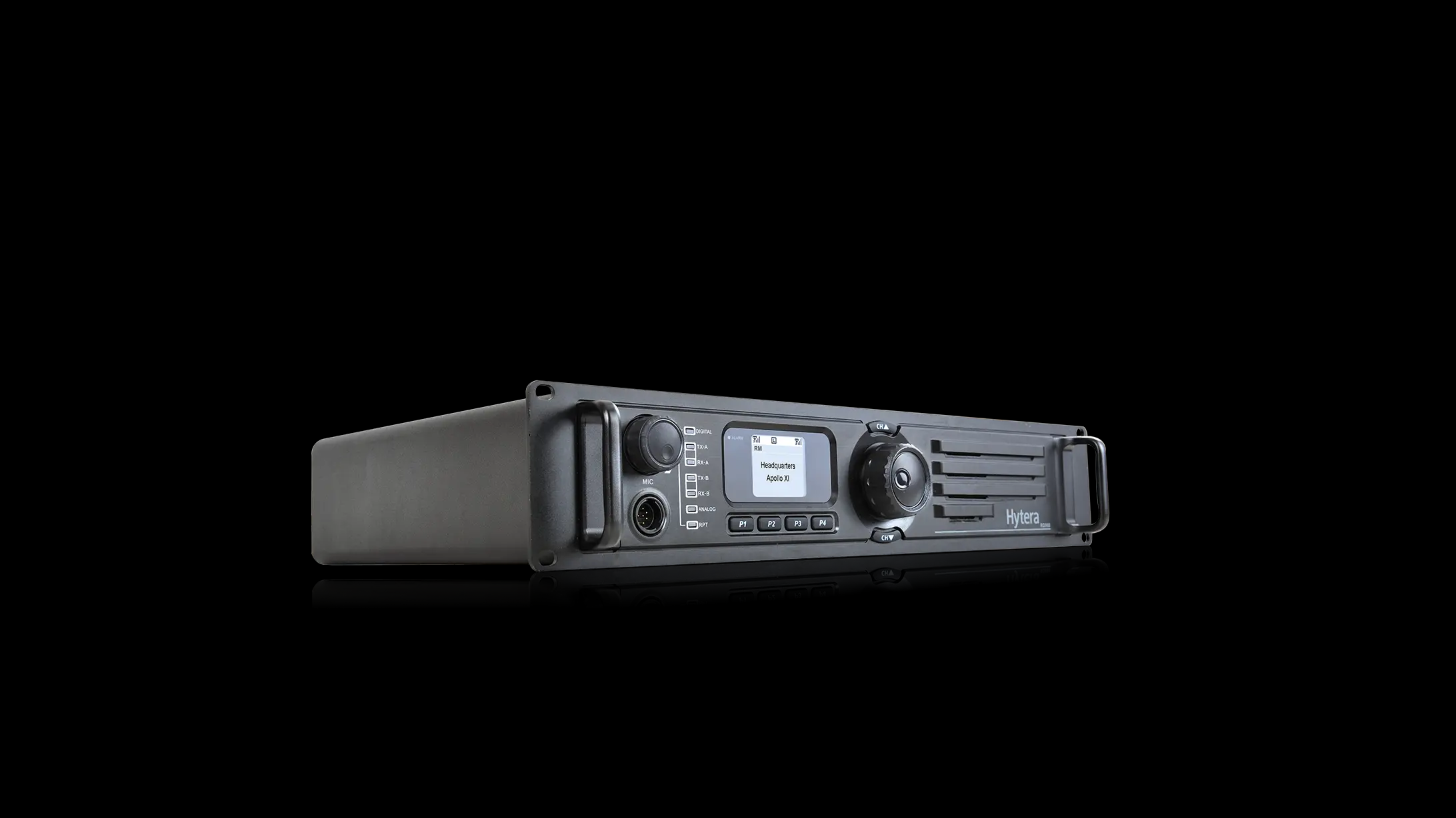  和庆镇数字中继中转台RD980（海能达）