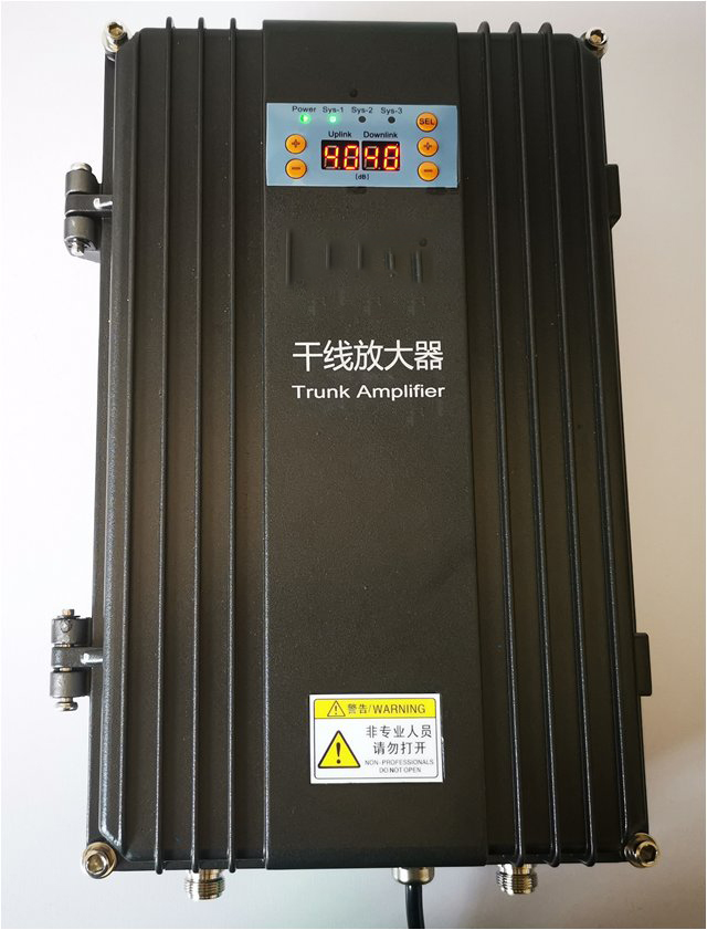  和庆镇FM调频广播双向干线放大器